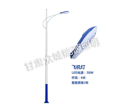 海原爆款市电路灯