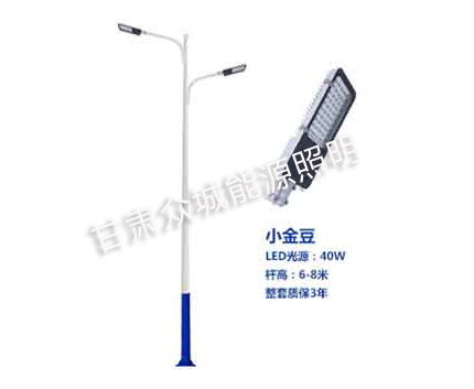 海原爆款市电路灯