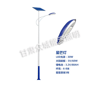 海原爆款太阳能路灯