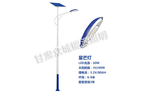 七夕夜，当海原太阳能路灯点亮归途的星河