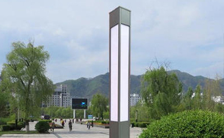 公园安装太阳能海原景观灯怎样布光更亮 公园安装太阳能海原景观灯怎样布光更亮